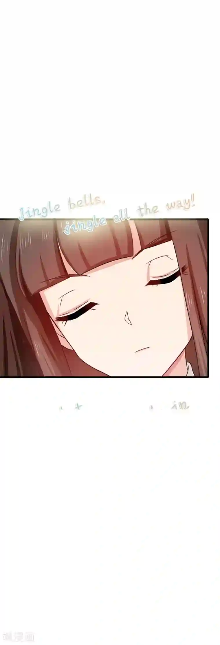 指染成婚第198话 圣诞特辑孤女们的圣诞节