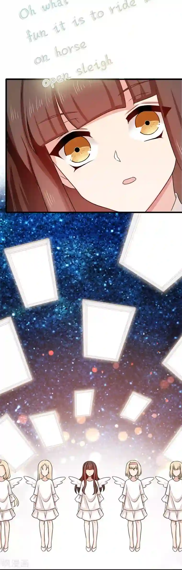 指染成婚第198话 圣诞特辑孤女们的圣诞节