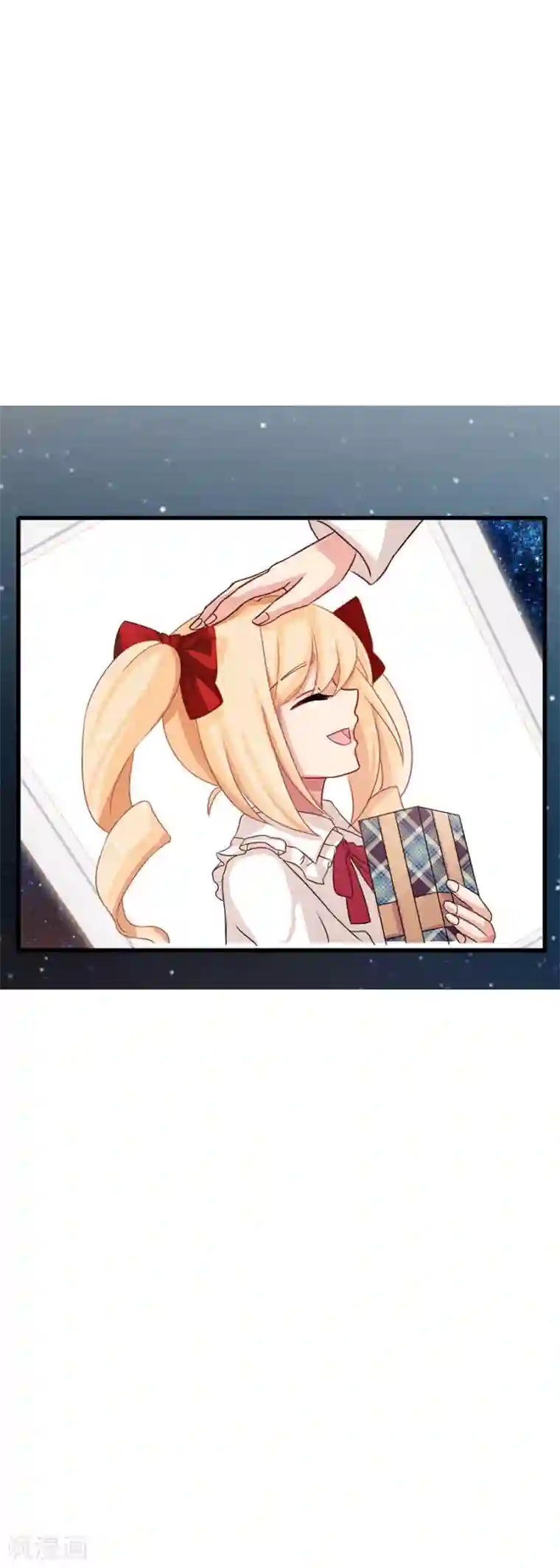 指染成婚第198话 圣诞特辑孤女们的圣诞节