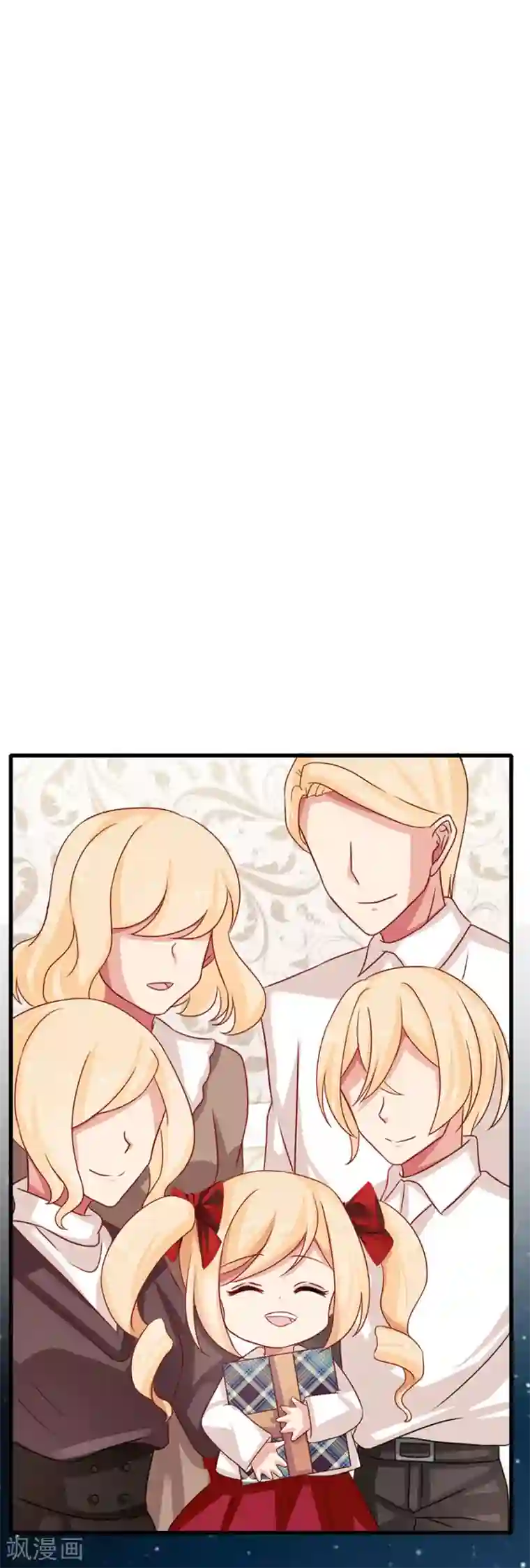 指染成婚第198话 圣诞特辑孤女们的圣诞节