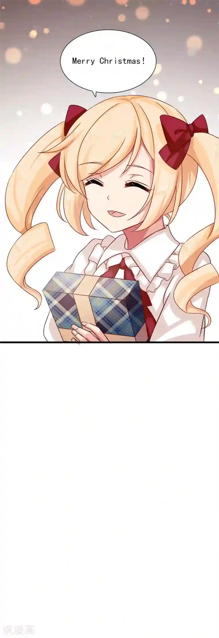 指染成婚第198话 圣诞特辑孤女们的圣诞节