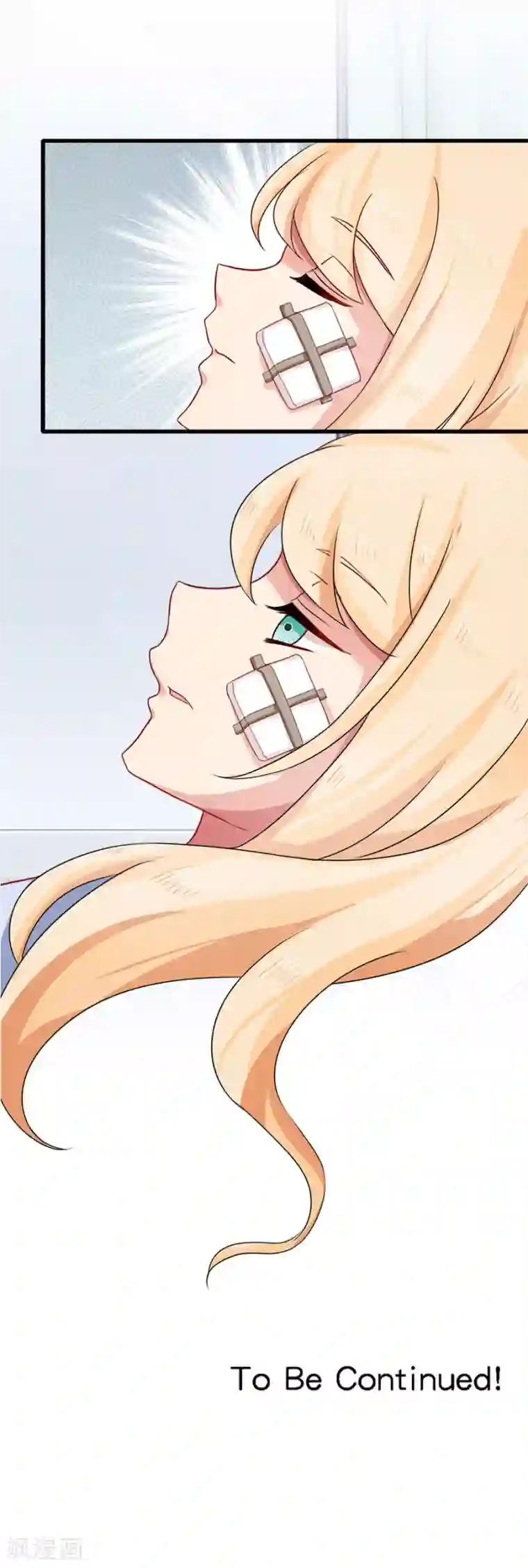 指染成婚第198话 圣诞特辑孤女们的圣诞节