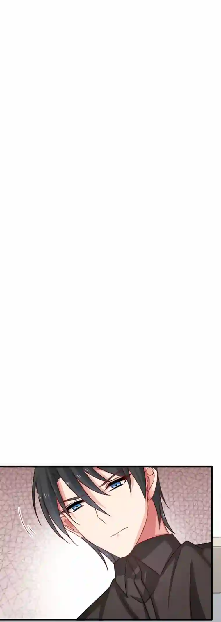 指染成婚第199话 秘密