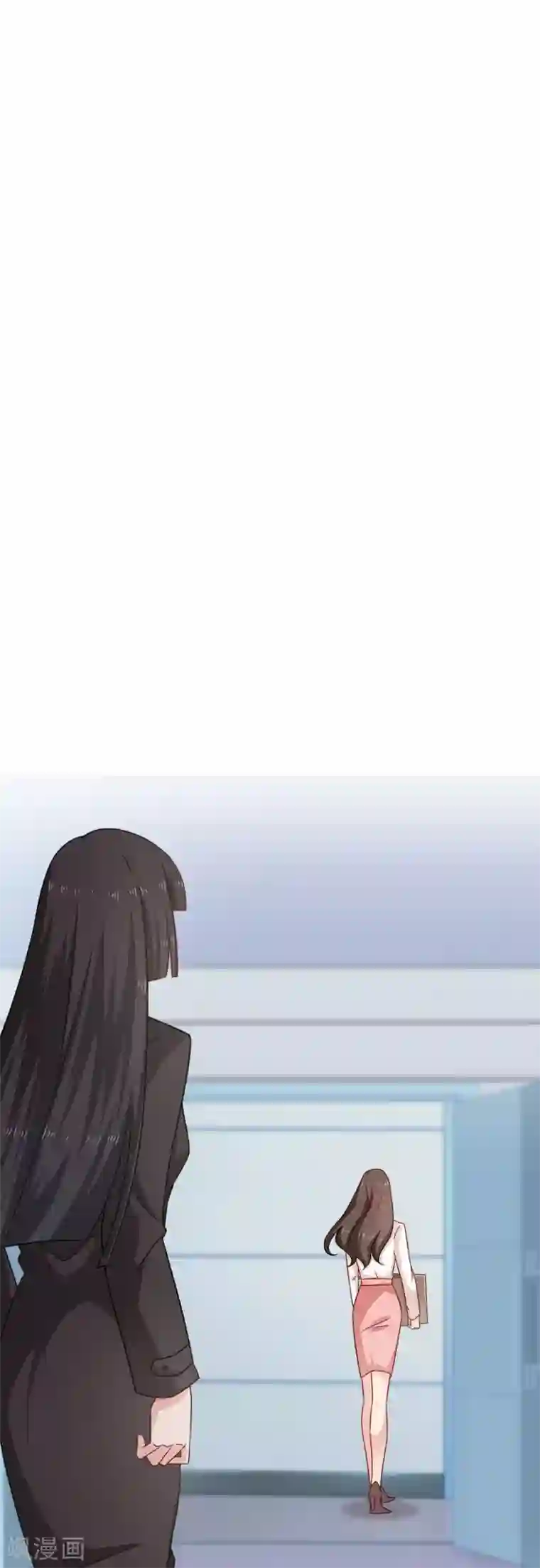 指染成婚第201话 好戏开场