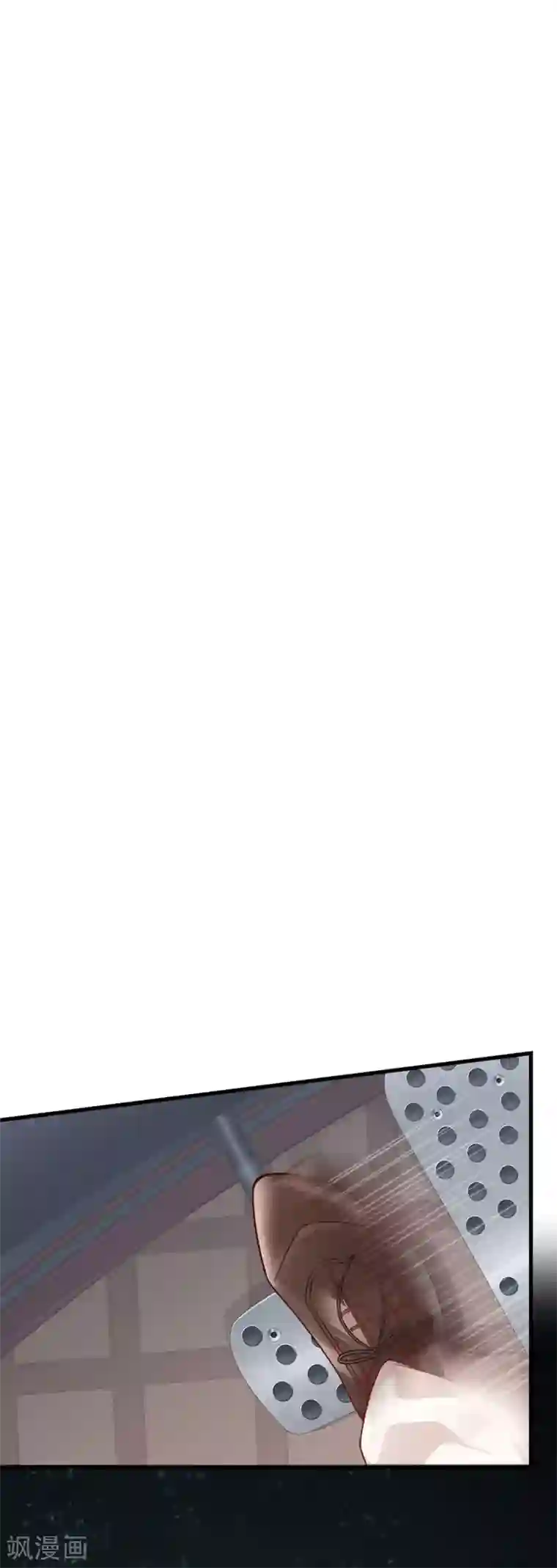 指染成婚第202话 夜，追逐！