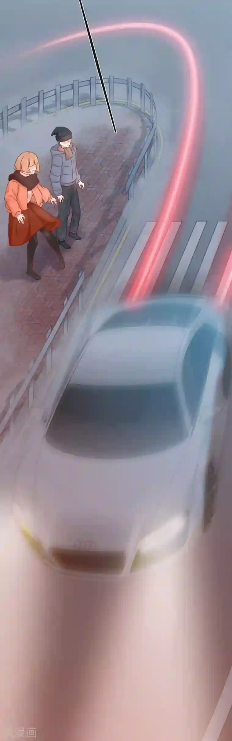 指染成婚第202话 夜，追逐！