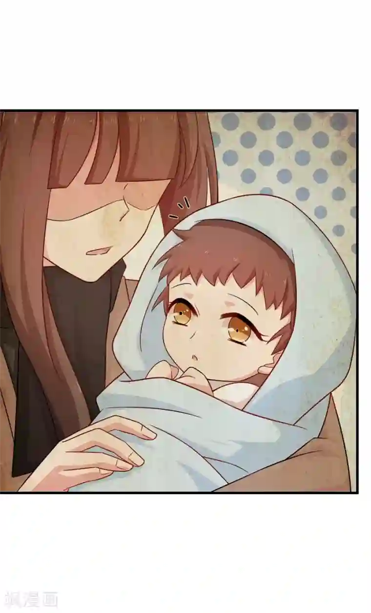 指染成婚第204话 孩子，妈妈爱你