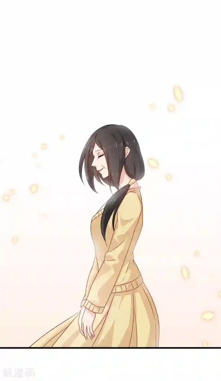 指染成婚第204话 孩子，妈妈爱你