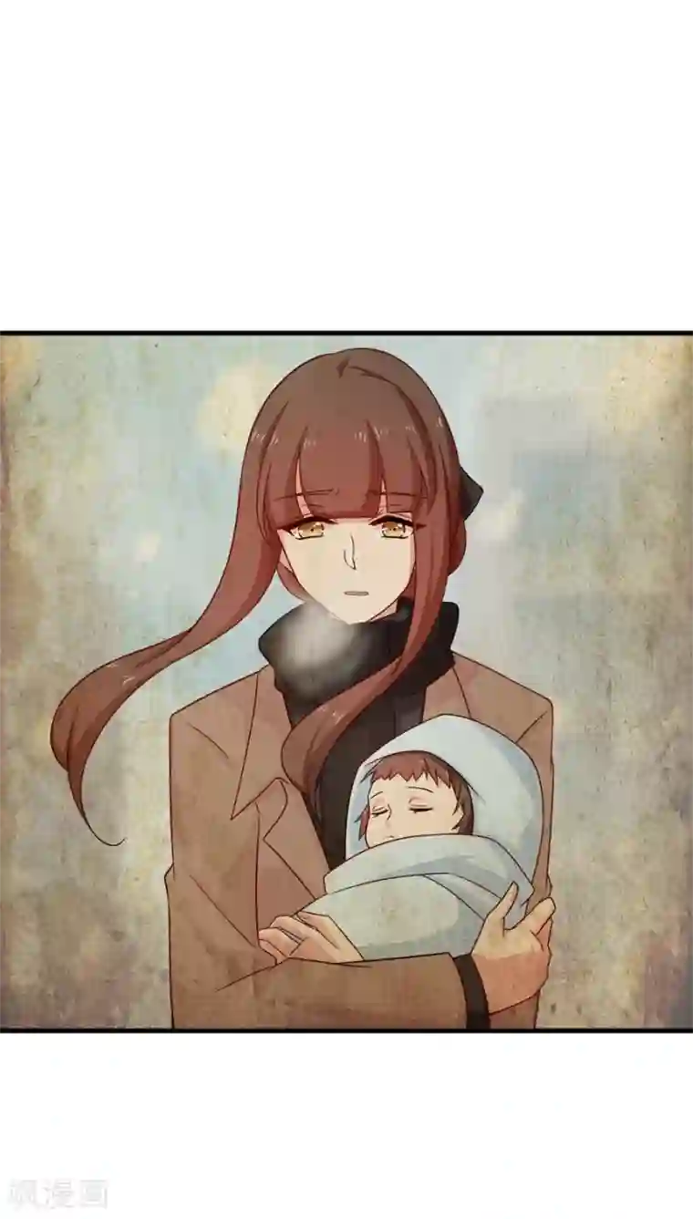 指染成婚第204话 孩子，妈妈爱你