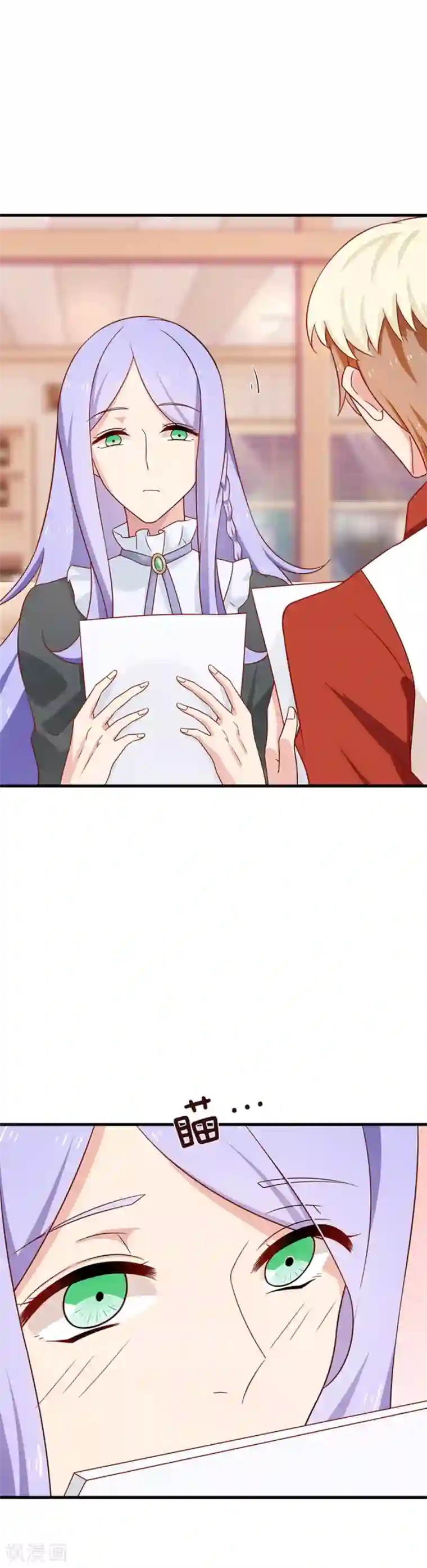 指染成婚第208话 花的选择