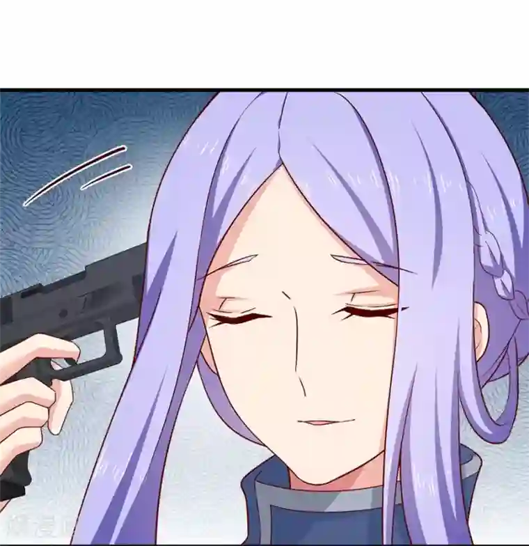 指染成婚第210话 极寒