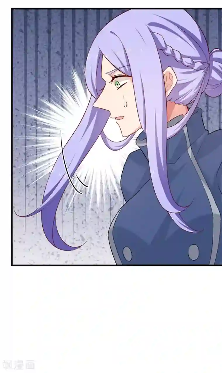 指染成婚第211话 一直相信你