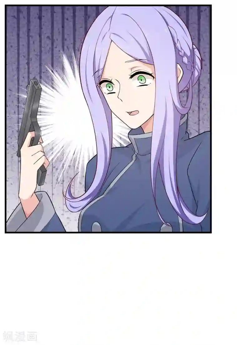 指染成婚第211话 一直相信你