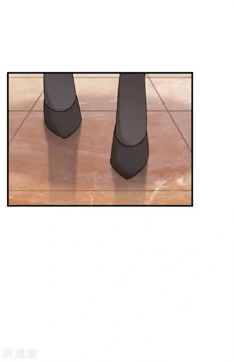 指染成婚第213话 收网