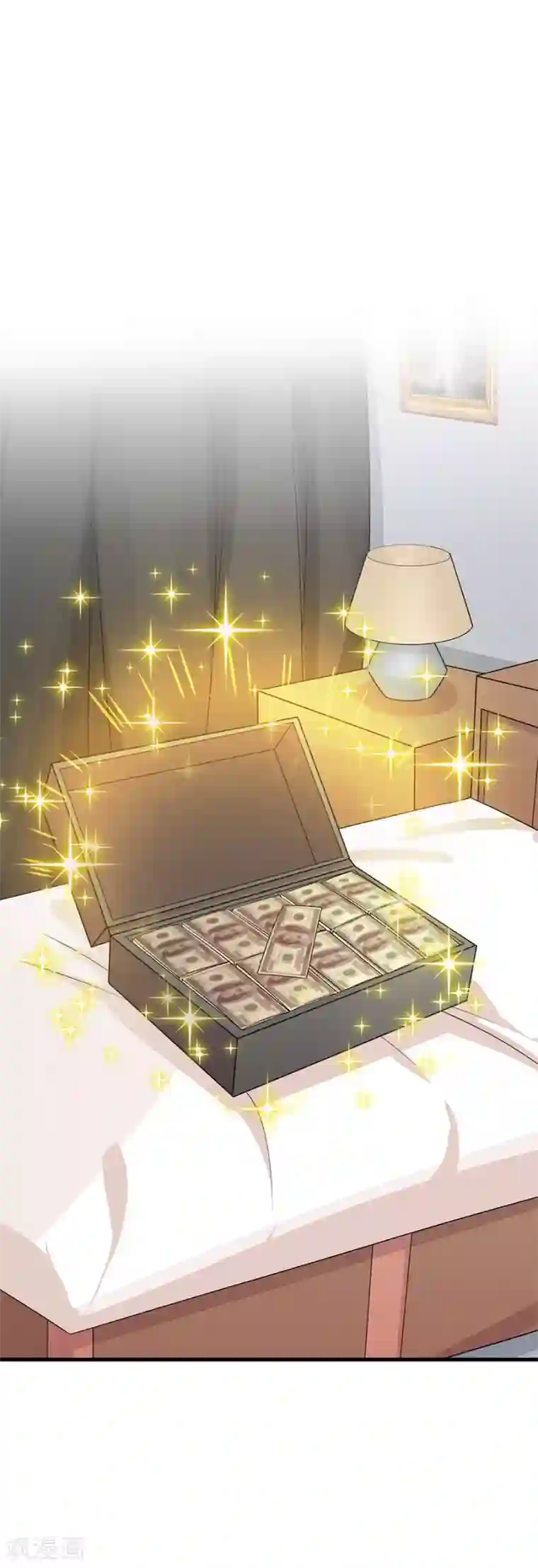 指染成婚第213话 收网