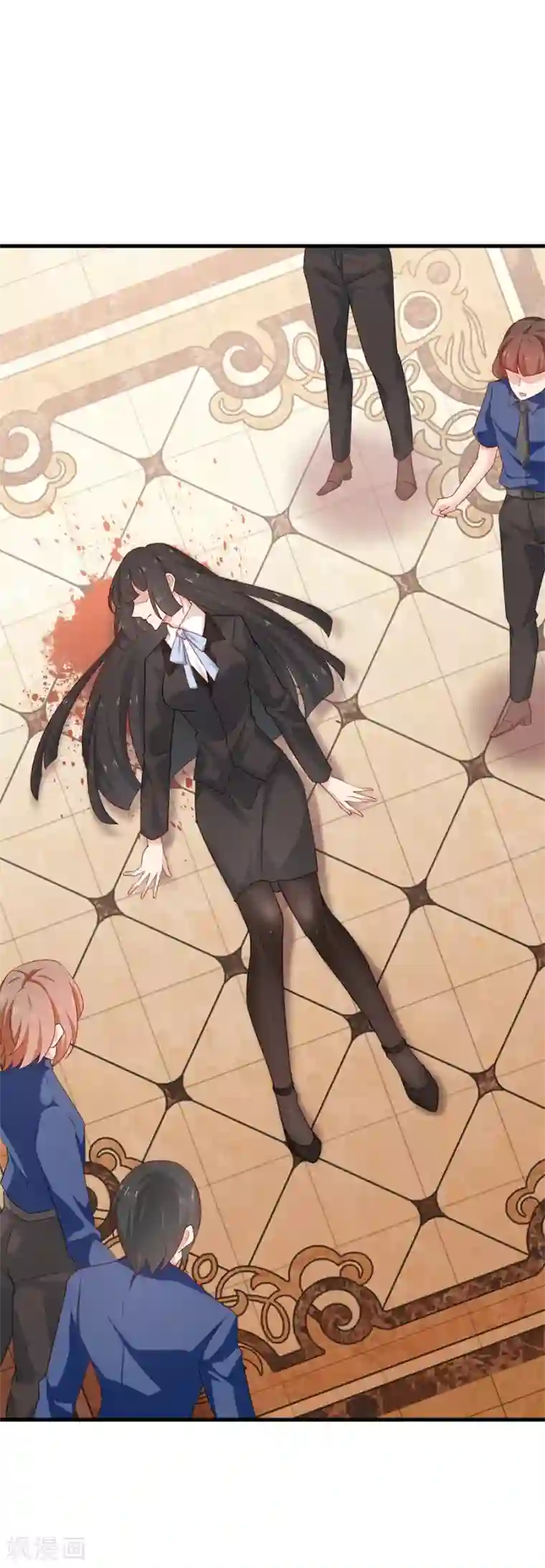 指染成婚第214话 罪恶的终结