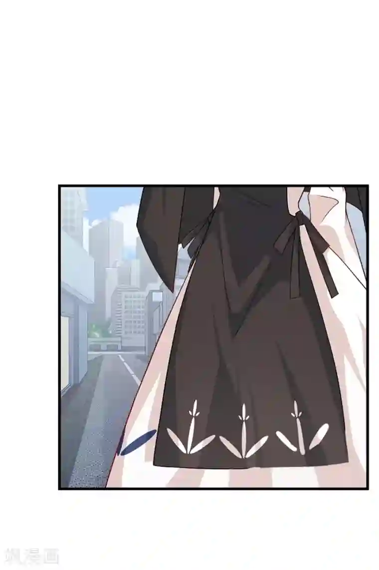 指染成婚第214话 罪恶的终结