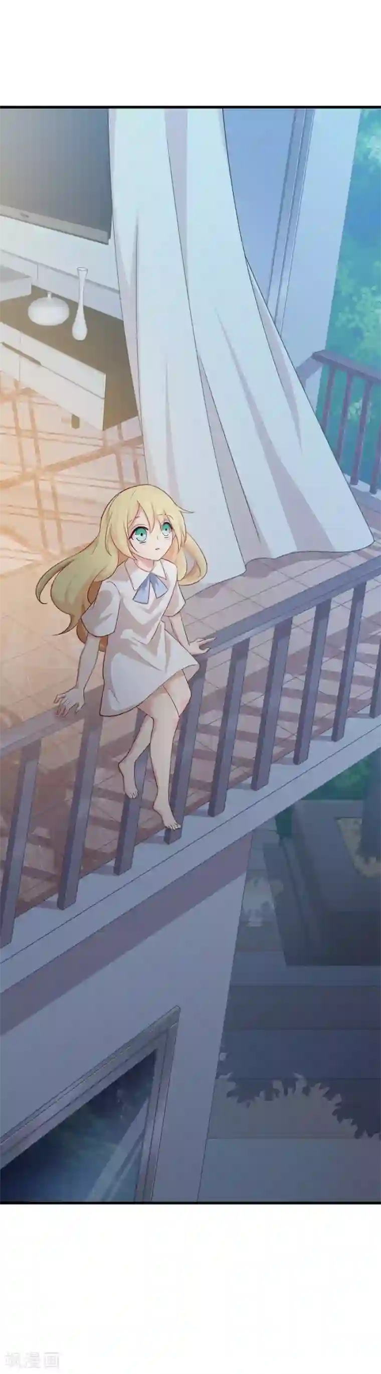 指染成婚第215话 你来接我了