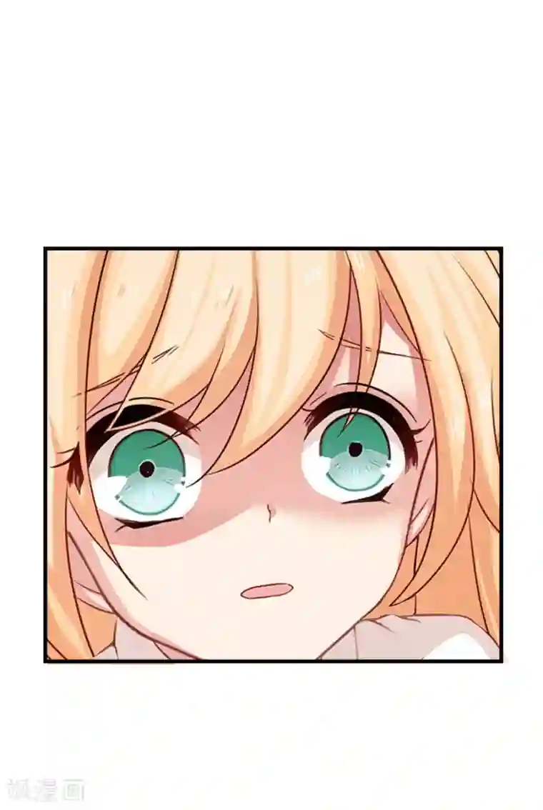 指染成婚第215话 你来接我了