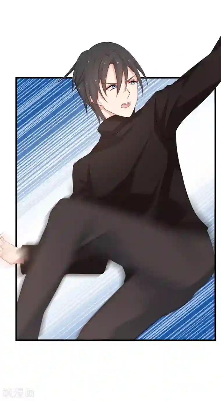 指染成婚第215话 你来接我了