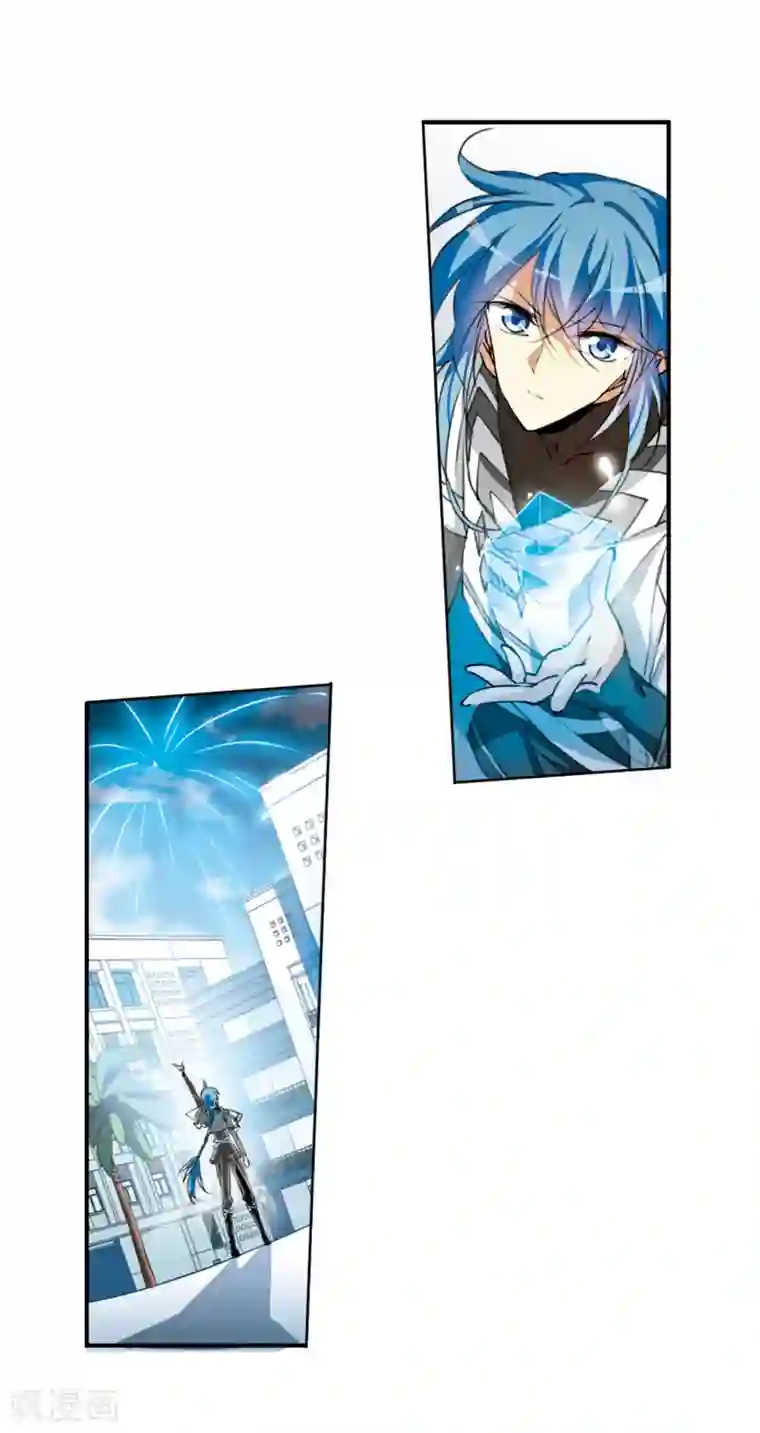 三眼哮天录·天神归位第12话2 万变神兵