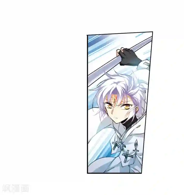 三眼哮天录·天神归位第12话2 万变神兵