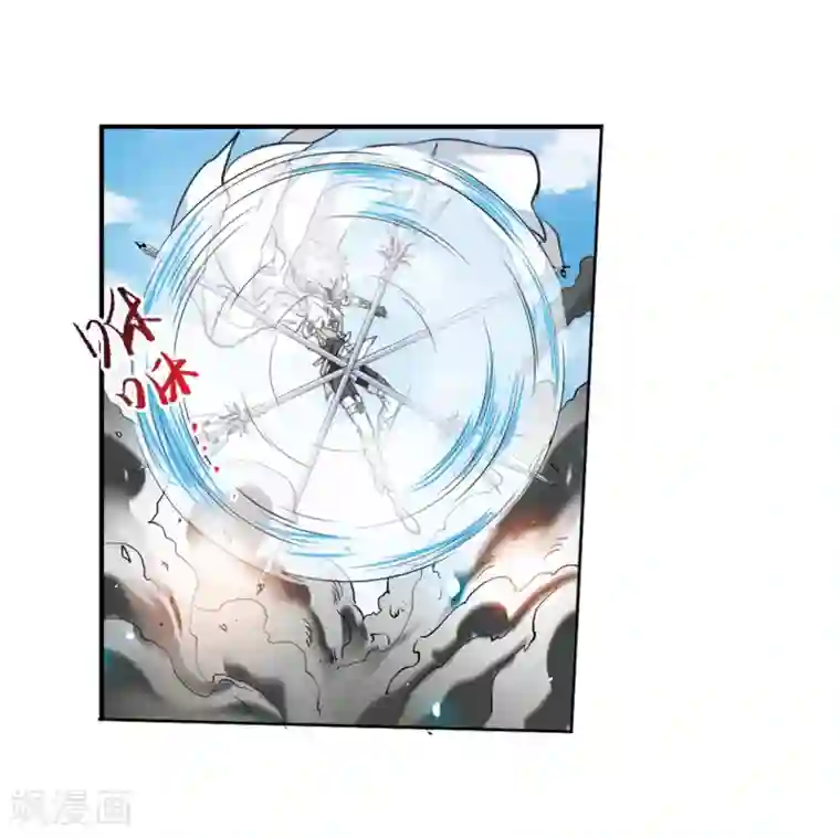 三眼哮天录·天神归位第12话2 万变神兵