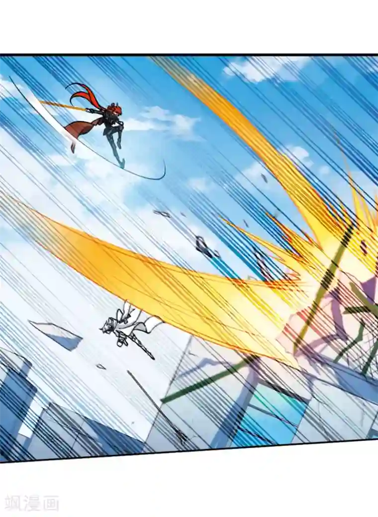 三眼哮天录·天神归位第12话2 万变神兵