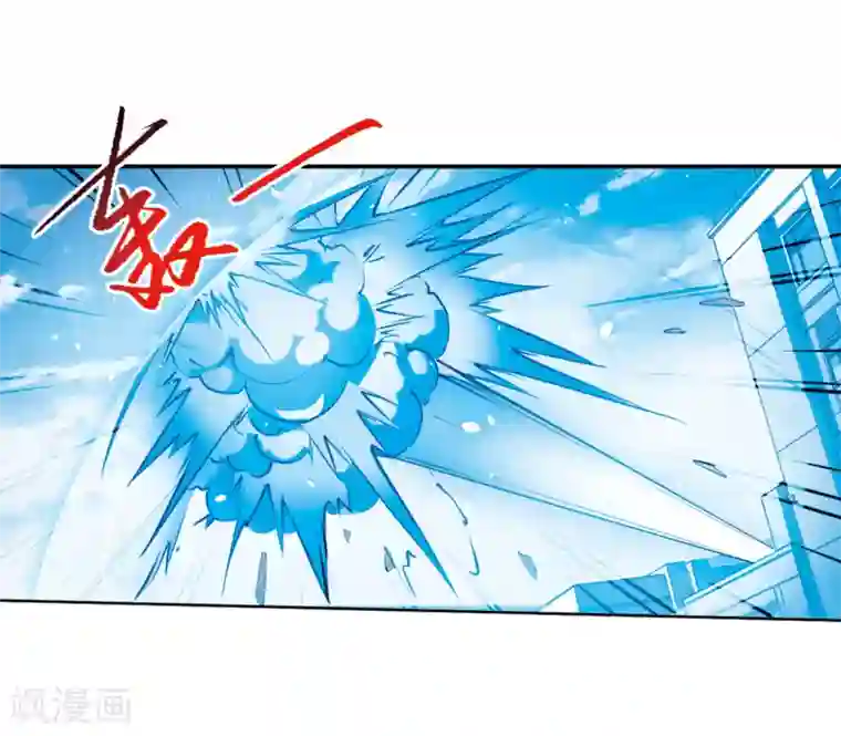 三眼哮天录·天神归位第12话3 万变神兵