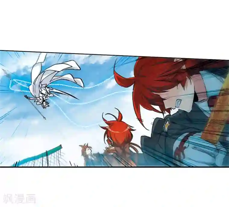 三眼哮天录·天神归位第12话3 万变神兵