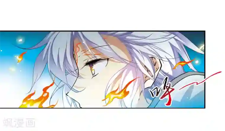 三眼哮天录·天神归位第12话3 万变神兵