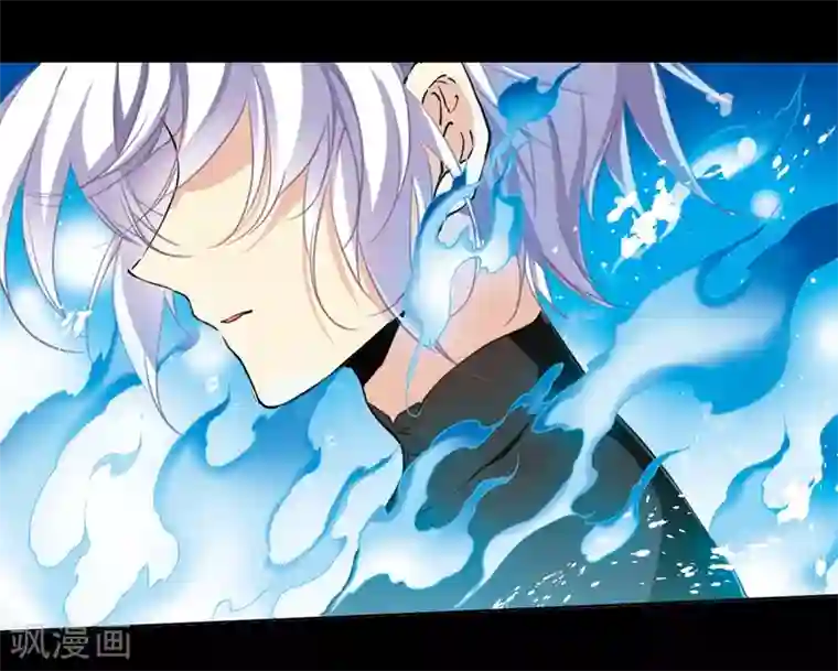 三眼哮天录·天神归位序章
