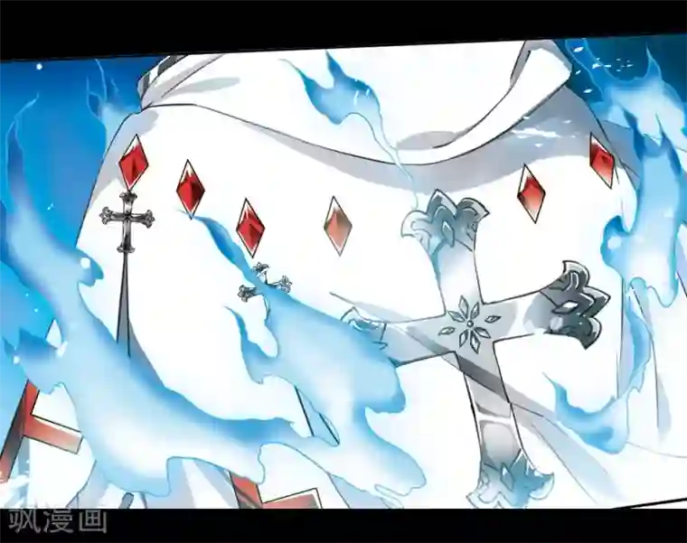 三眼哮天录·天神归位序章