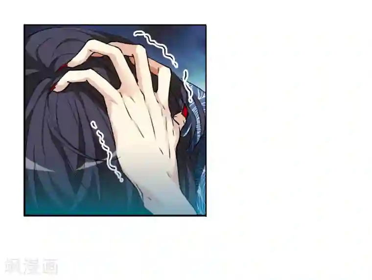 三眼哮天录·天神归位第1话1 混沌相见
