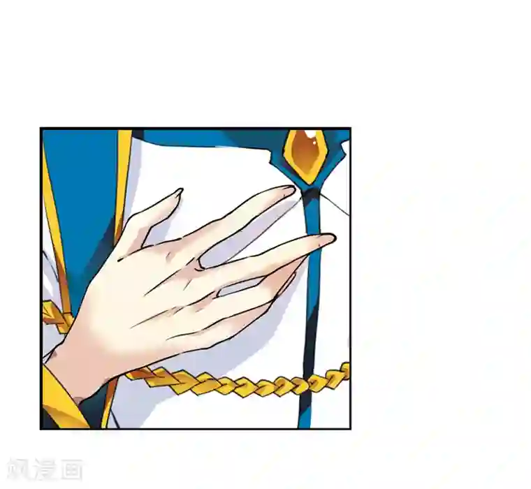 三眼哮天录·天神归位第1话1 混沌相见