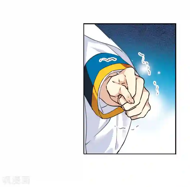 三眼哮天录·天神归位第1话1 混沌相见