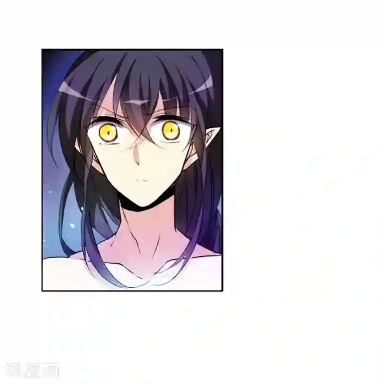 三眼哮天录·天神归位第1话2 混沌相见