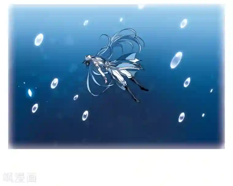 三眼哮天录·天神归位第1话2 混沌相见