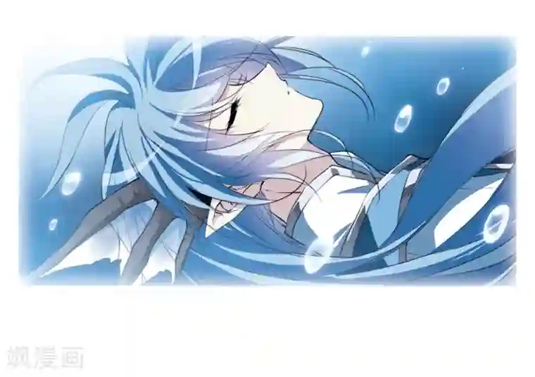 三眼哮天录·天神归位第1话2 混沌相见