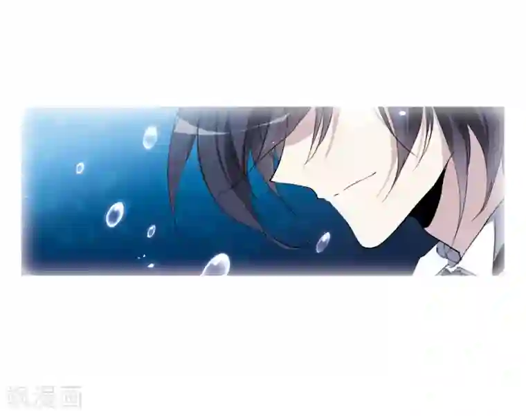 三眼哮天录·天神归位第1话2 混沌相见