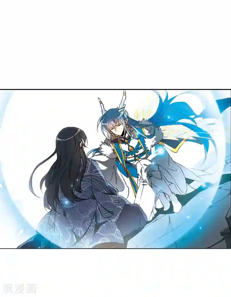 三眼哮天录·天神归位第2话1 破局之阵