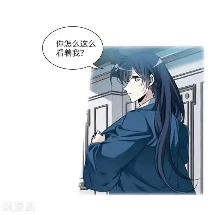 三眼哮天录·天神归位第2话1 破局之阵