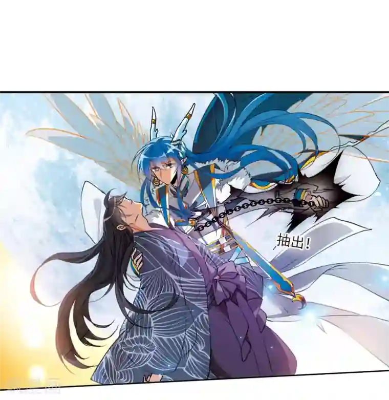 三眼哮天录·天神归位第2话1 破局之阵