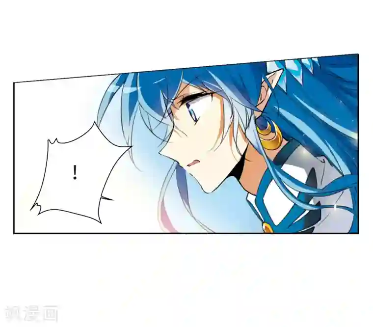 三眼哮天录·天神归位第2话1 破局之阵