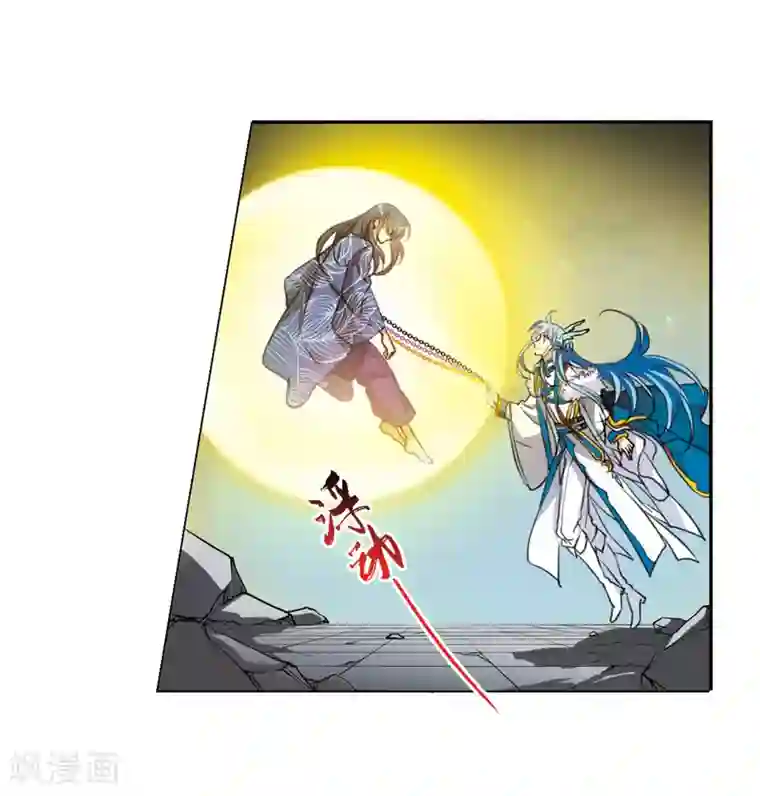 三眼哮天录·天神归位第2话1 破局之阵