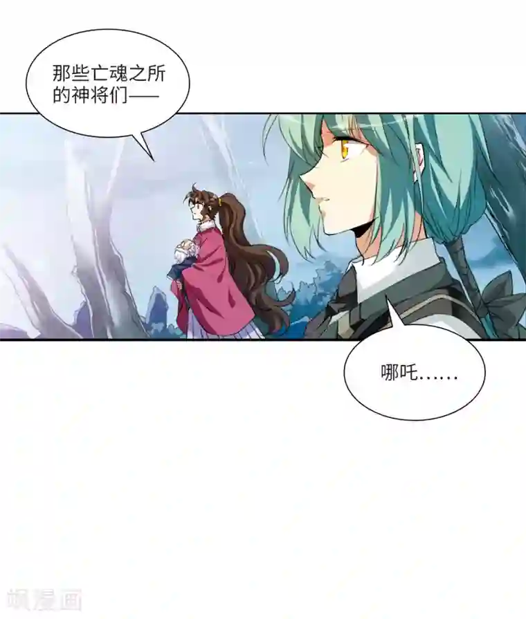 白色衣服边做狂喷奶水片子第2话2 破局之阵