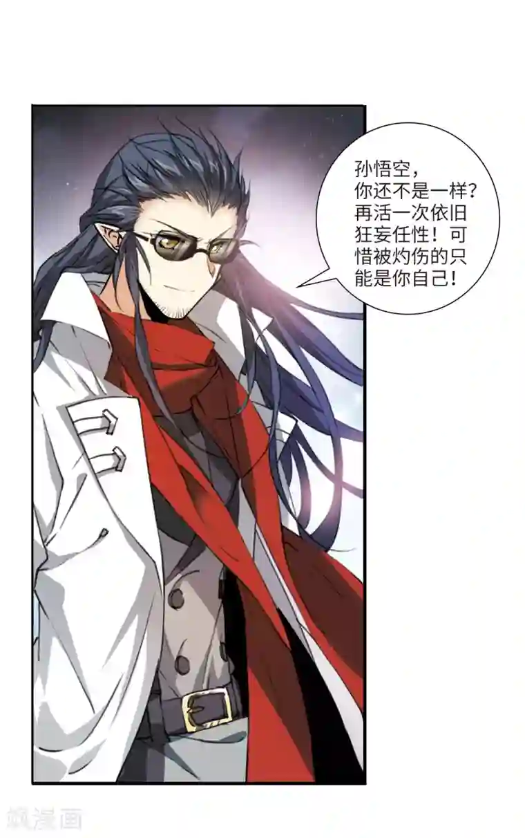 白色衣服边做狂喷奶水片子第2话2 破局之阵