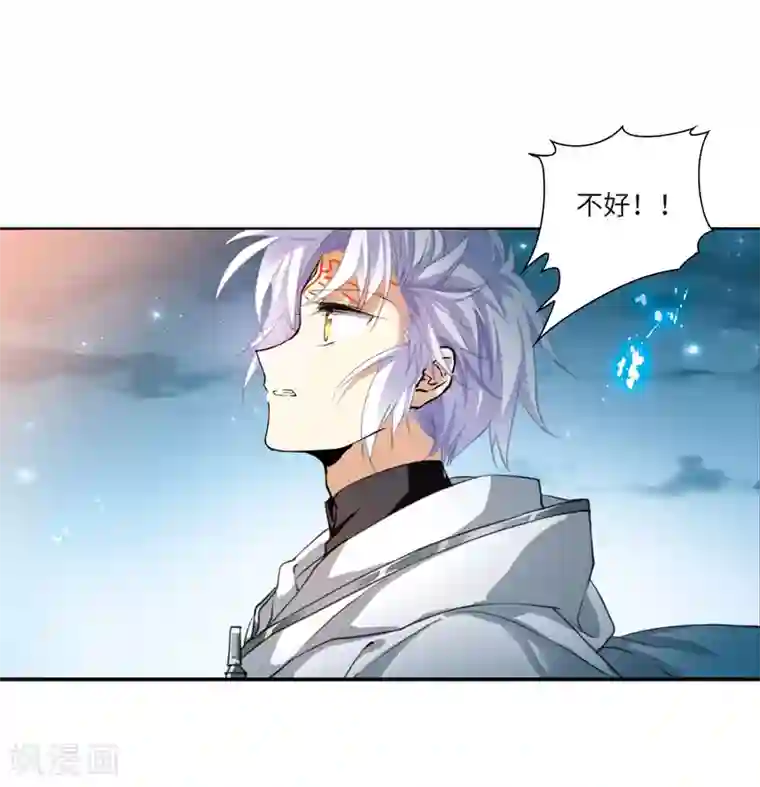 白色衣服边做狂喷奶水片子第2话2 破局之阵