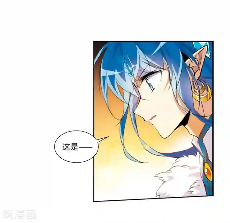 白色衣服边做狂喷奶水片子第2话2 破局之阵