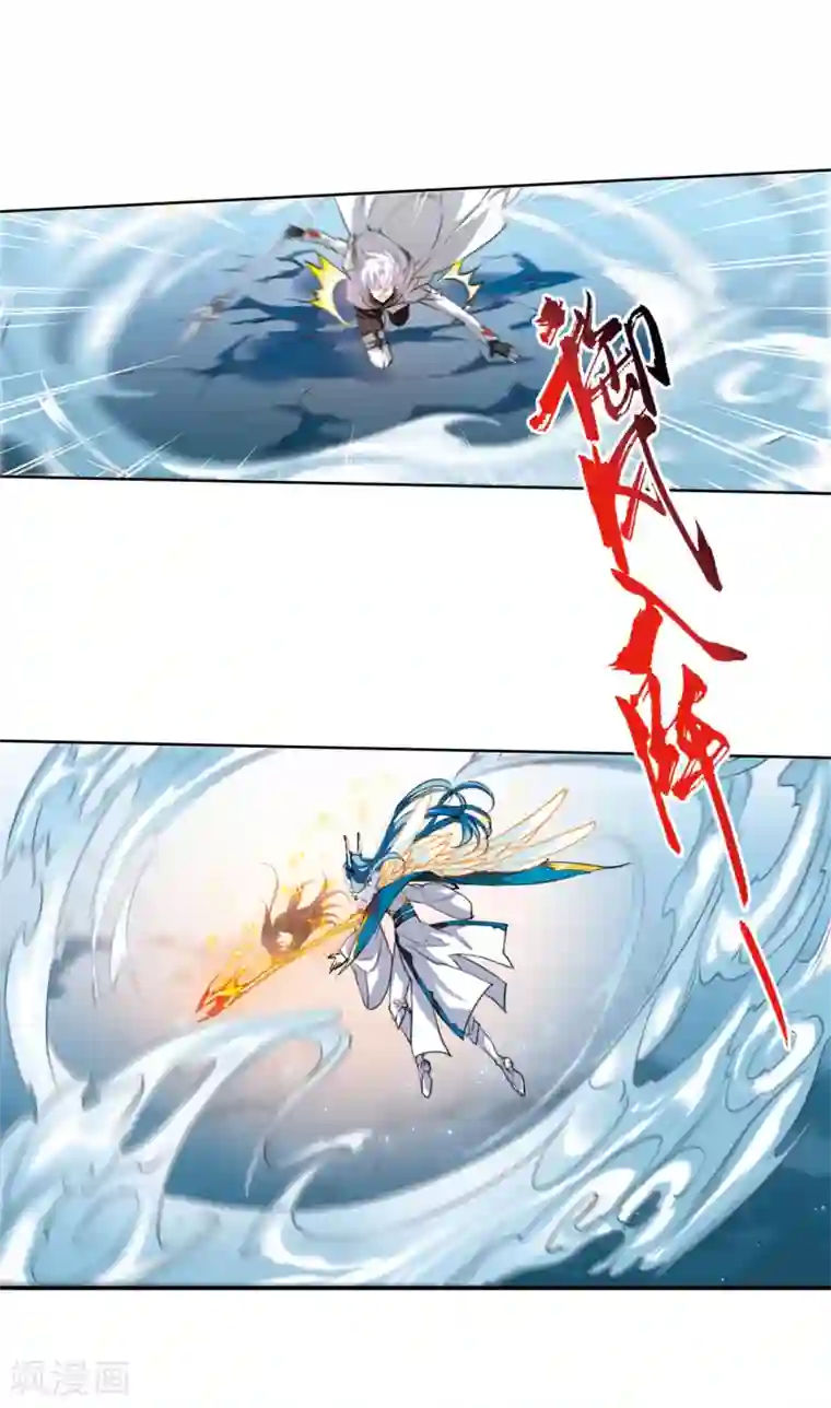 白色衣服边做狂喷奶水片子第2话2 破局之阵